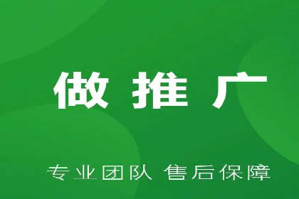某大型企业sem代运营推广合作案例揭秘